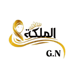 الملكة - Al Malika