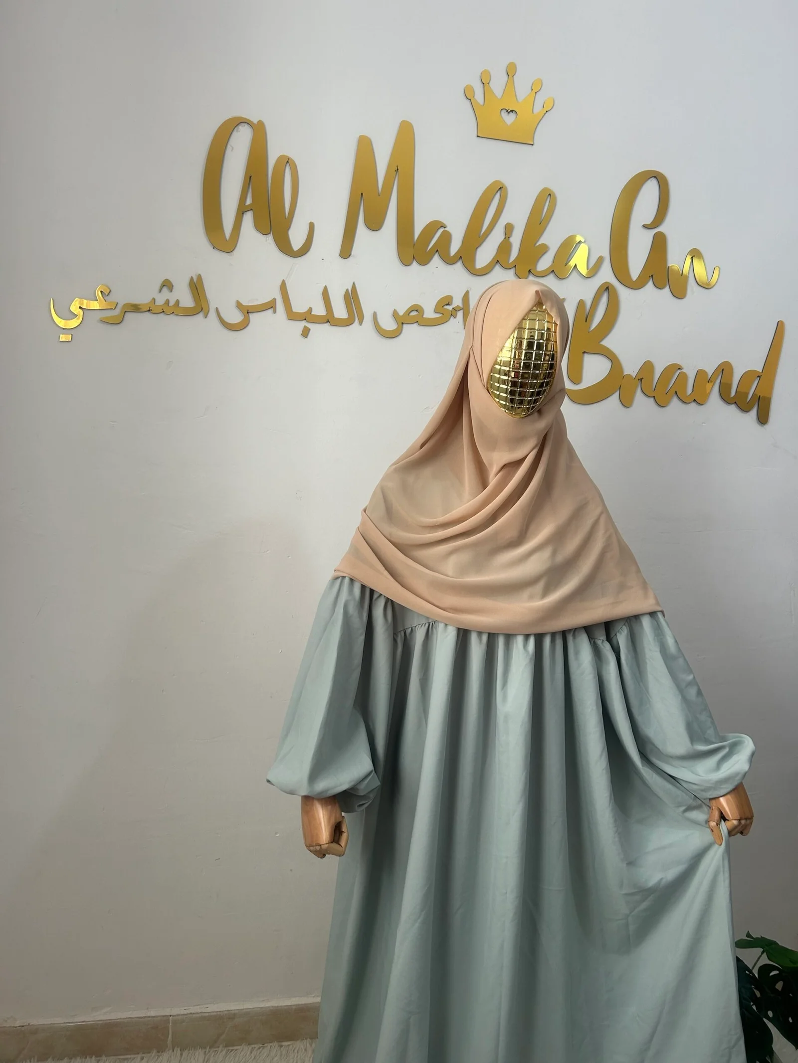 حجاب تسنيم