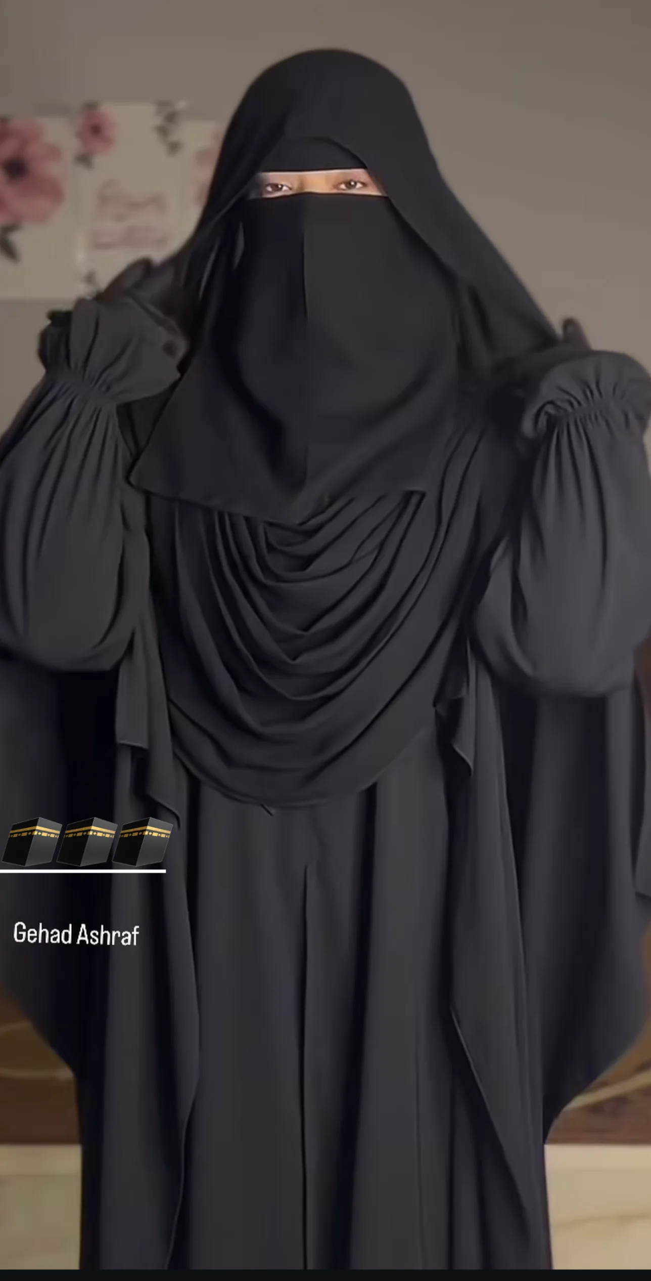 غشوة مفتوحة سوداء