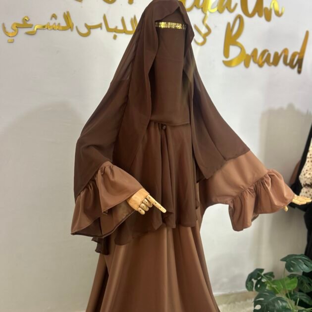 طقم الحوراء